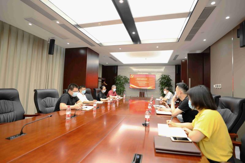 CMIC與中國重機共建黨支部啟動會2.jpg CMIC與中國重機共建黨支部啟動會2.jpg